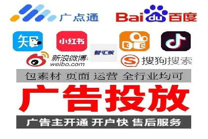 百度SEM代运营成功案例：助力企业拓展市场